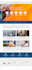 design convert figma psd xd pdf html image sketch to wordpress joomla wix