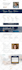 build stunning lead capture landing page or one page wordpress website