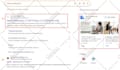 build squarespace website design, redesign squarespace website development