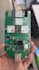 do pcb design, prototyping, production with firmware