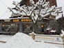 write SEO blog posts for ski, snowboard and winter sports