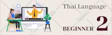 design awesome looking web banner, flyer, fb ads and header