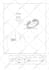 do 2d hand sketch jewelry for you