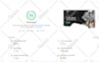 make your squarespace website crazy fast