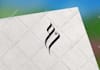 design arabic wedding logo initial letters