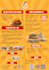 design restaurant menu, food flyer or poster design