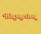 aesthetic 70s retro vintage custom hand lettering typography