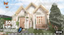 build a bloxburg house from youtube