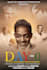 create action packed movie poster, film poster design
