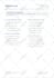create a social media platform website,android and ios
