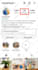 remove instagram bot,fake and ghost followers manually