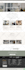 design, redesign, develop, update or clone wordpress website