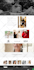 design beauty salon, spa website and hair extension, fashion makeup cosmetic wix