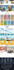 design and create professional amazon storefront or brand store