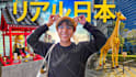 design attractive and eye catchy youtube thumbnail