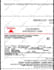 add watermarks on your PDF or photos