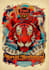 make your poster like a fighter