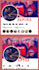 do organic facebook page promotion and growth via ads manger