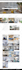 build a hotel and travel booking website with calendar sync