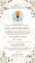 design an elegant indian wedding invitation and stationery
