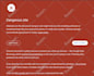 remove malware from your full server wordpress websites and set up security