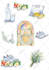 create soft and magical watercolor children illustration