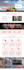 create a responsive landing page design