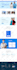 build wordpress membership website or subscription website