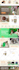 design amazon storefront, ebc or a plus content and listing images