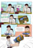 create awesome comic strip from your story