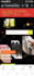 design, redesign, build, revamp, clone, edit, business wordpress website