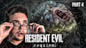 design youtube gaming thumbnails
