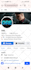 grow your facebook instagram page followers fast digital marketing