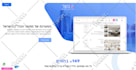 do wordpress website design and development in hebrew