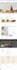 design and development a professional custom shopify website for your business