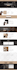 design redesign wordpress elementor website, blog site