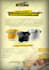 create sports roster poster flyer matchday schedule