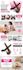 create professional amazon brand store and storefront design