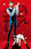 draw your own persona 5 character