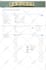 notion template notion expert and custom notion template in 24 hours