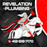 design professional car wrap, van wrap any vehicle wrap