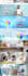 design professional lazada, shopee and tiktok store banners