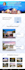 build your wordpress website and blog
