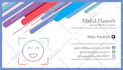 design creative business card