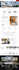 develop responsive wordpress website design or web design