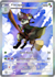 custom tcg pokemon trainer v, gx ,ex , tag team card