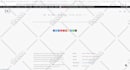 build, design, or redesign wordpress business website development