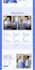 design hostinger wordpress website hostinger website redesign wordpress website