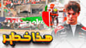 design viral catchy youtube thumbnails that boost your CTR