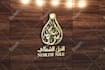 create arabic calligraphy logo